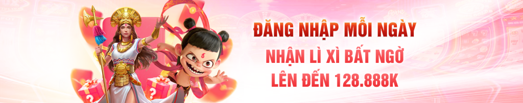 banner qs88
